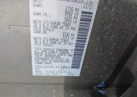 2023 Infiniti Qx60 Pure Awd из США, поврежденный, VIN 5N1DL1ES3PC353801